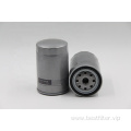 Auto Engine Fuel Filter For OE Number UT5006